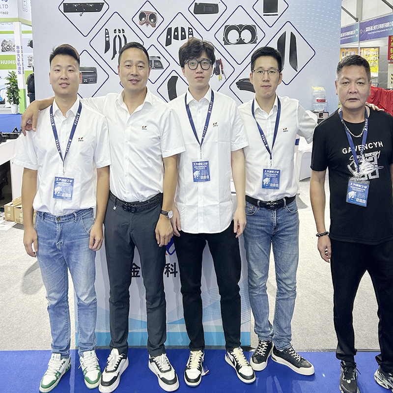 2024 Wenzhou Exhibition